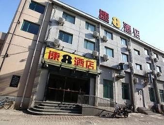 Super 8 Hotel Beijing Chao Yang Lu Xing Long Exteriér fotografie